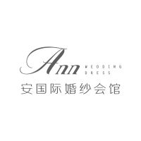 Ann國際婚紗會館