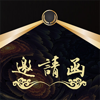 布藝軟裝設(shè)計與實(shí)戰(zhàn)