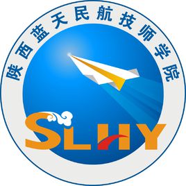 民航高鐵特招，入學簽訂就業(yè)協(xié)議，享受免費助學金