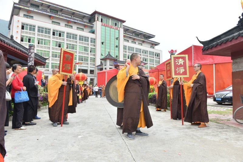 普宁市佛教报恩居士林图片