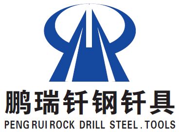 山东鹏瑞凿岩科技欢迎您的加入