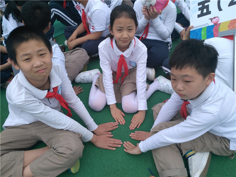 闵行区罗阳小学五2星空中队2017活动秀