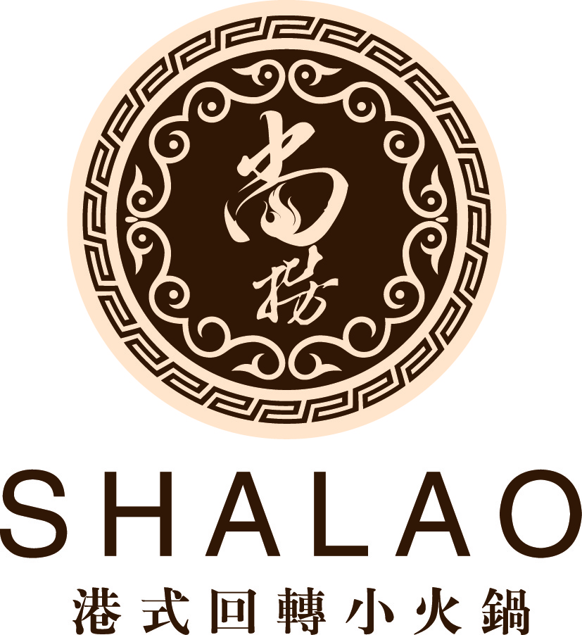 尚捞港式回转小火锅