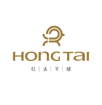 红太羊绒2017秋冬订货会