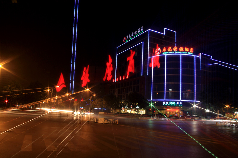 农行冀通(etc)信用卡或农行白金信用卡,在邢台北国商城百货类或银座