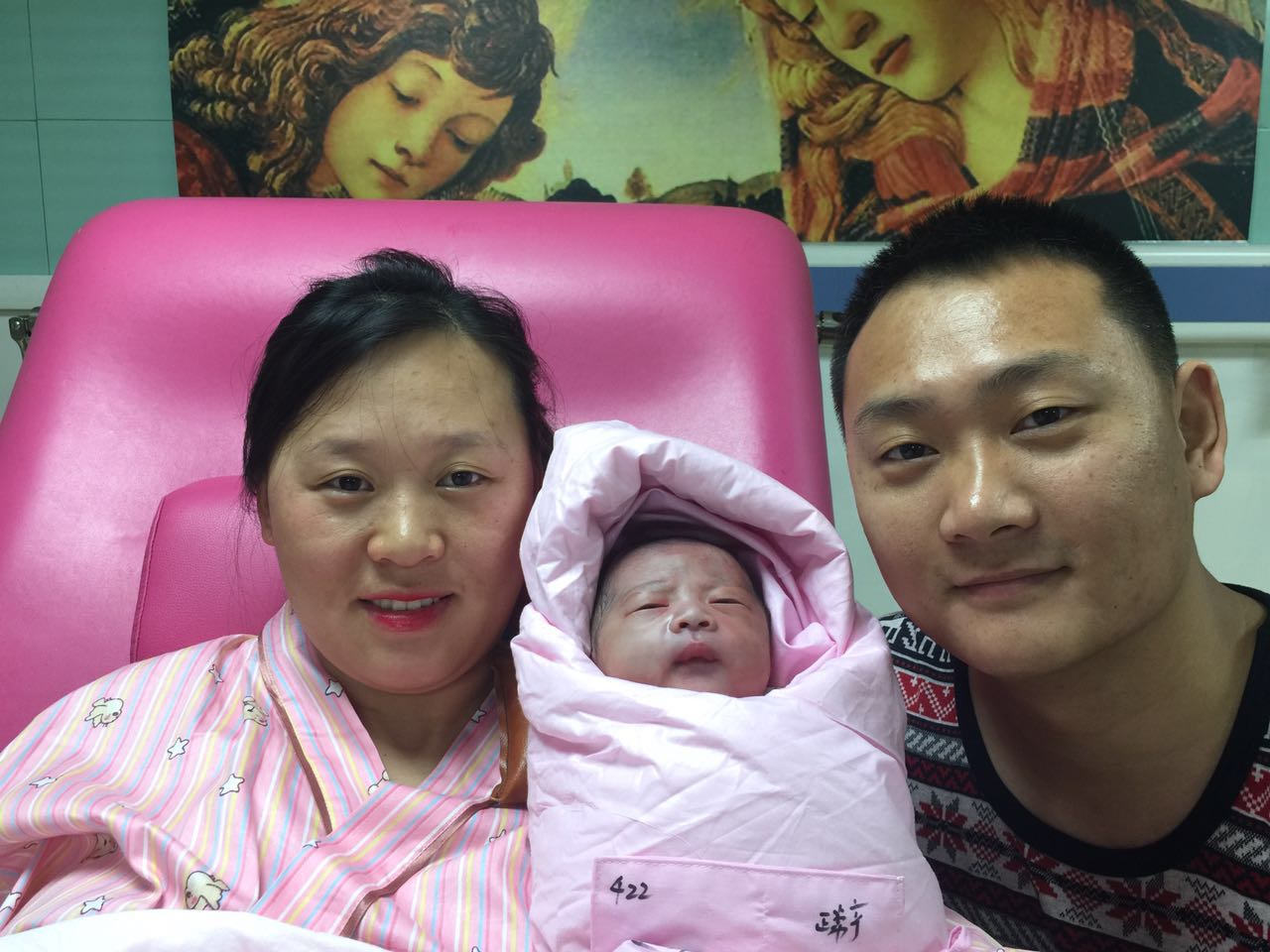 玛丽亚宝宝 姜鹏之子