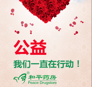幸?？七_(dá)琳· 幸?？谡止娼恿Α貞c站