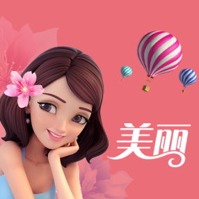 法國(guó)蘭蔻