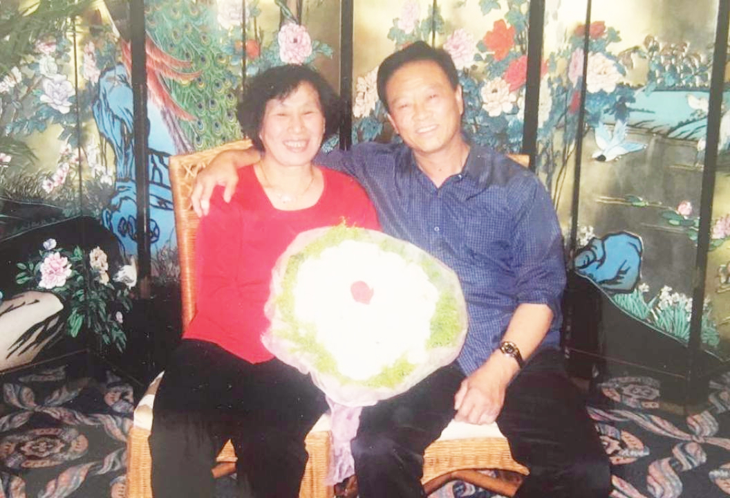 徐金环、赵文书金婚典礼