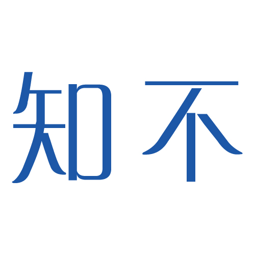 知不科技微信公众号代运营介绍