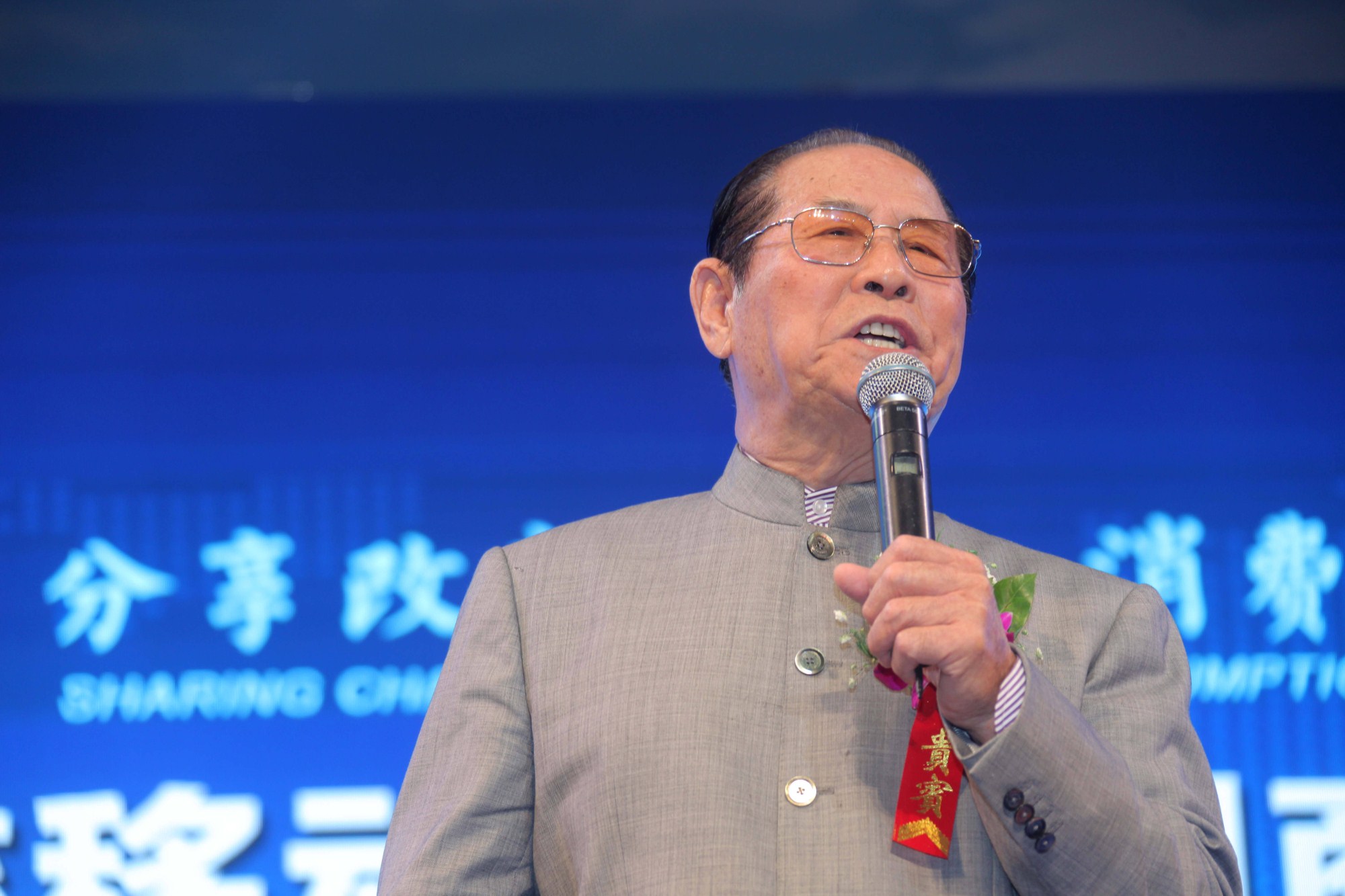 主持人采访中国四大演讲家彭清一教授 彭清一教授《一个人没有激情