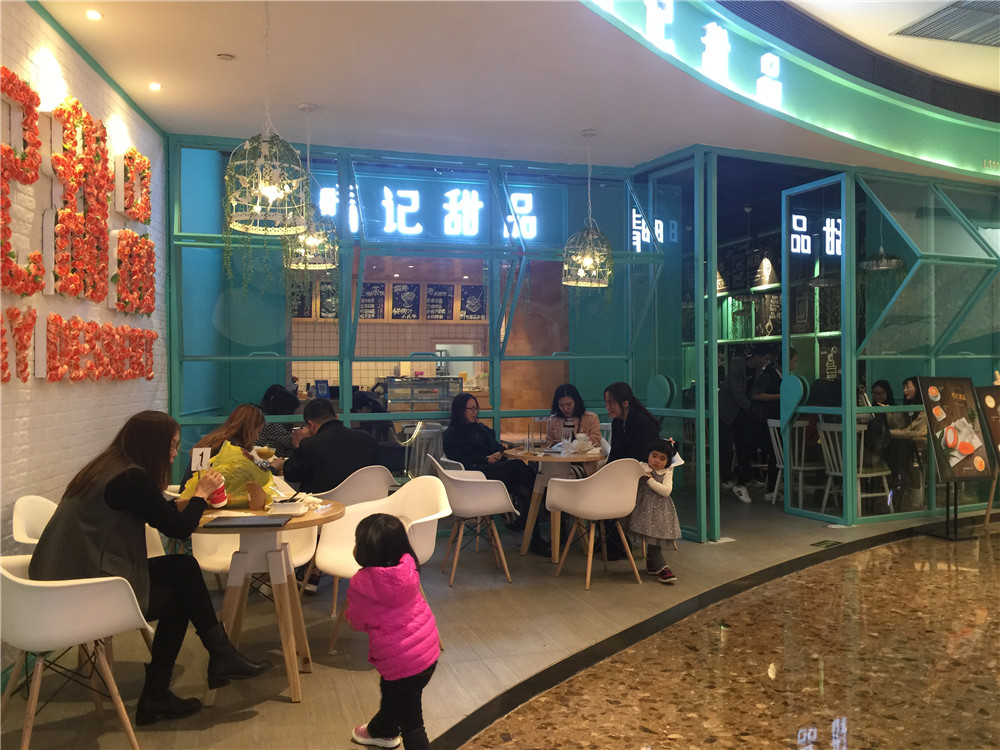 致隆生广场(东湖店)最可爱的人!