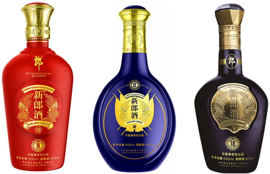 喝和谐兼香新郎酒,做神采飞扬中国郎