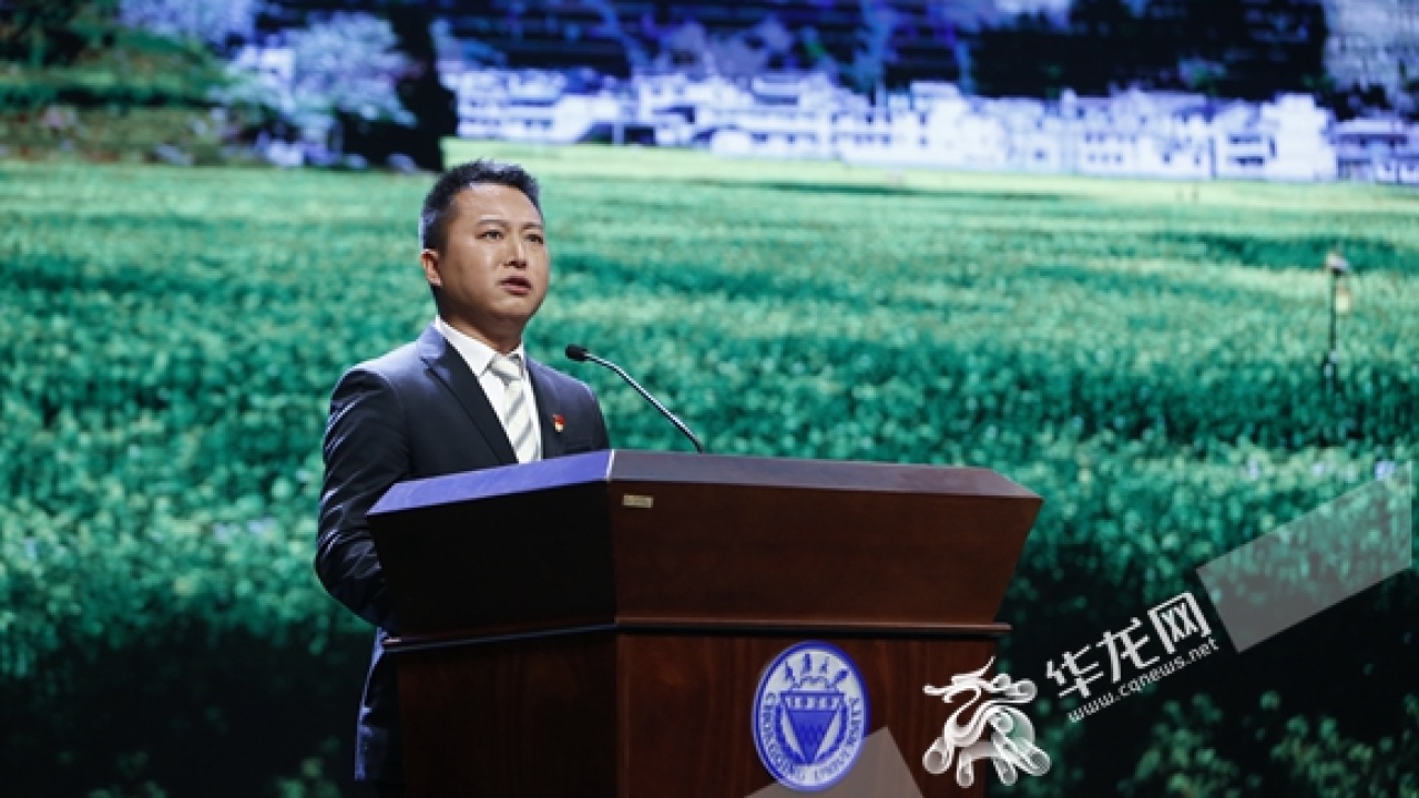 乡村振兴