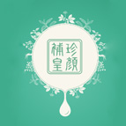 展會優惠產品