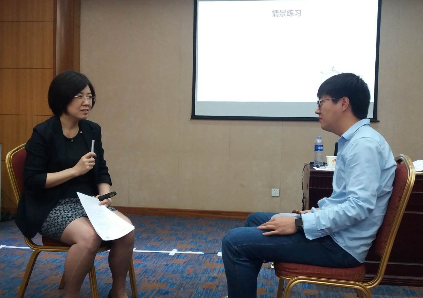 "转变角色,迈向卓越"——启航计划