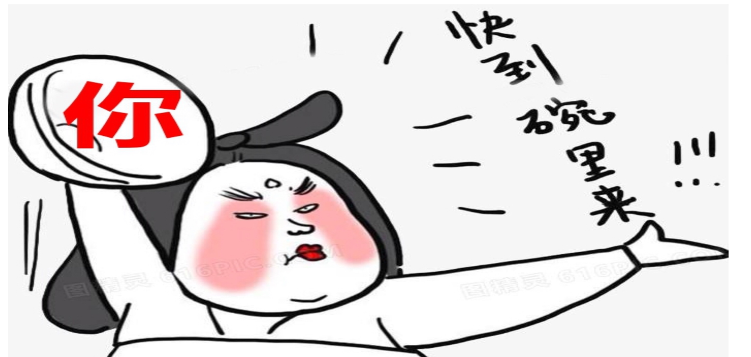 宣傳部宣講會(huì)視頻