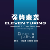行者鏈的國際應(yīng)用和價值，以及對全球旅游業(yè)的影響。