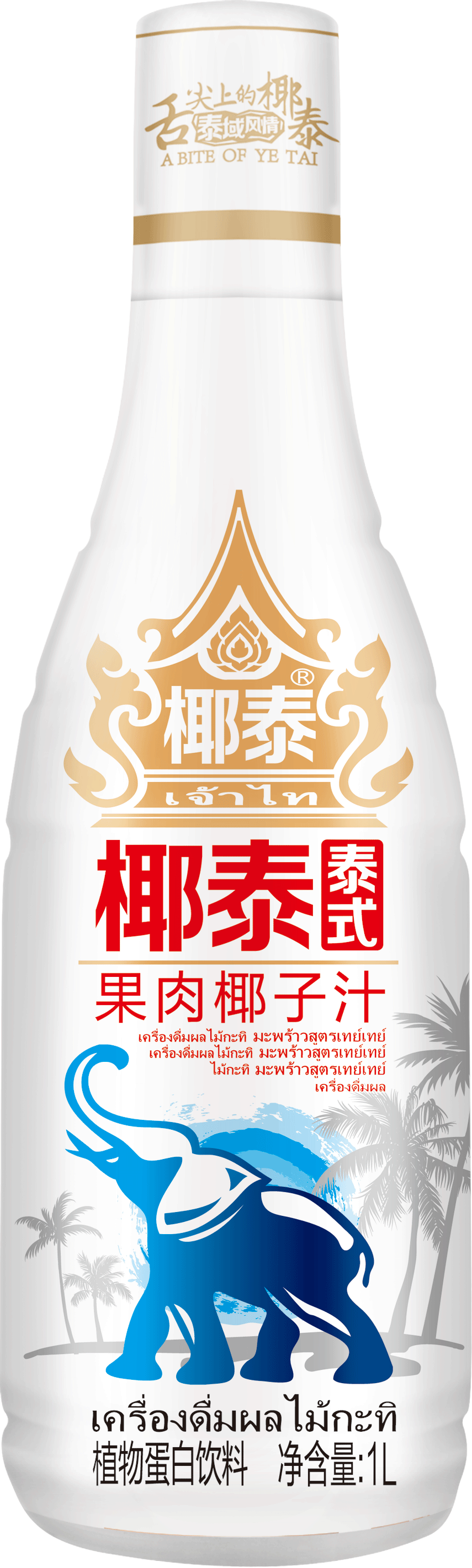 椰泰产品系列图片,泰香椰图片,椰泰_大山谷图库