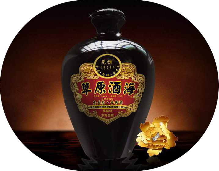 内蒙古龙泉青稞酒业有限公司