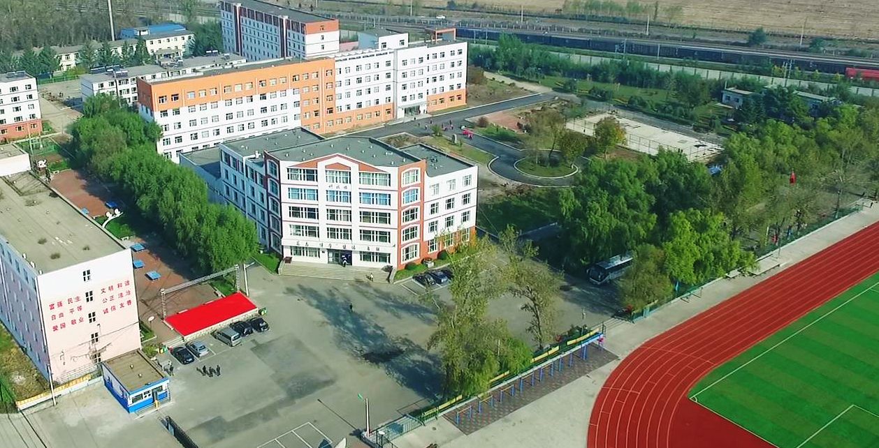 2017年05月11日 活动地点 吉林市第十八中学         吉林市教育局