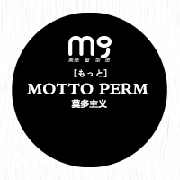 莫多主義[MOの教義之美感篇之愛美麗]