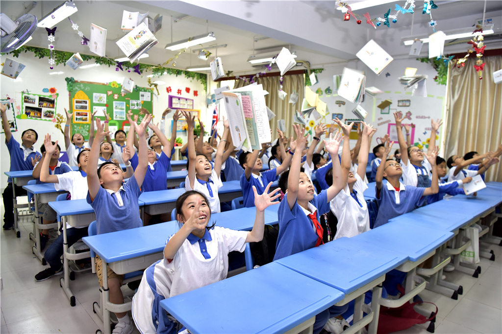 深圳市华侨城小学2017届六(5)班