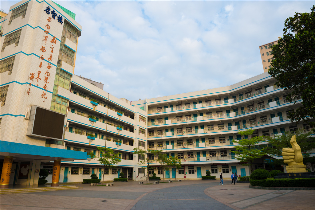 深圳市民治小学2017届六(7)班毕业留念