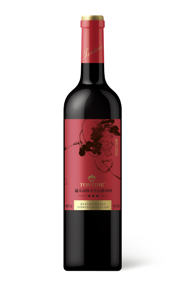 通天原汁葡萄酒