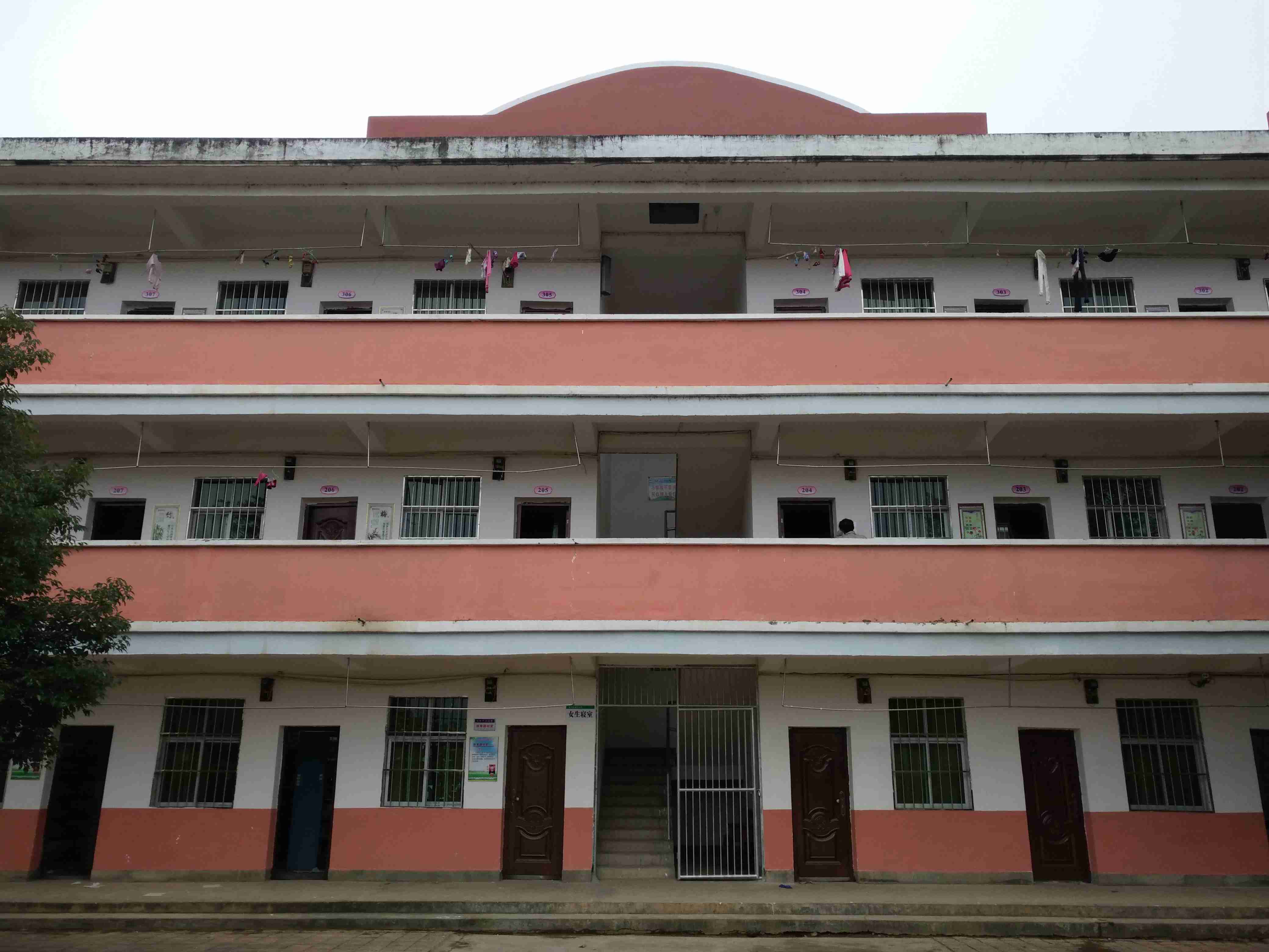 瑶田小学校园建设微信相册