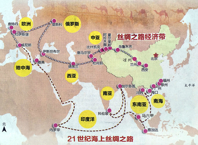 马六甲 马来西亚"一带一路"重要角色,将欧洲经济圈,亚太经济圈连接