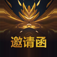 海南-滨海度假养生大盘