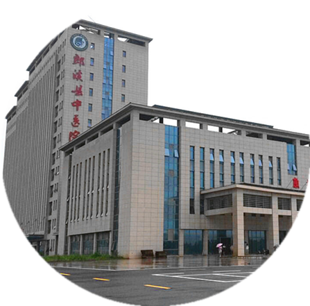 健康集团成功投资江苏泰信医药发展有限公司(系郎溪县中医院管理公司)