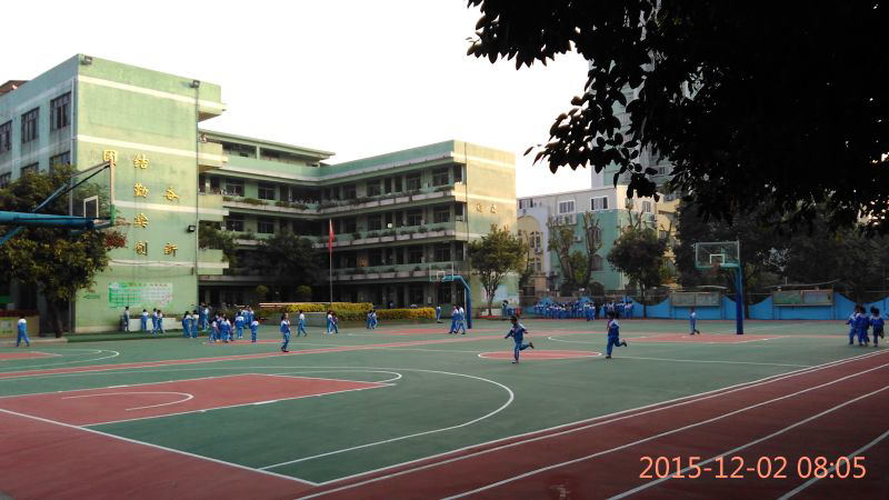 广州市白云区同心小学2019秋季招生简章