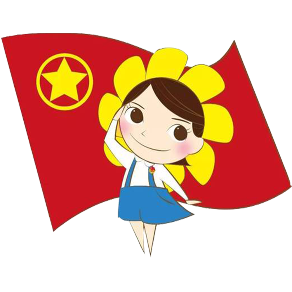 我是第843位接力莆院"一学一做"学习教育的团员