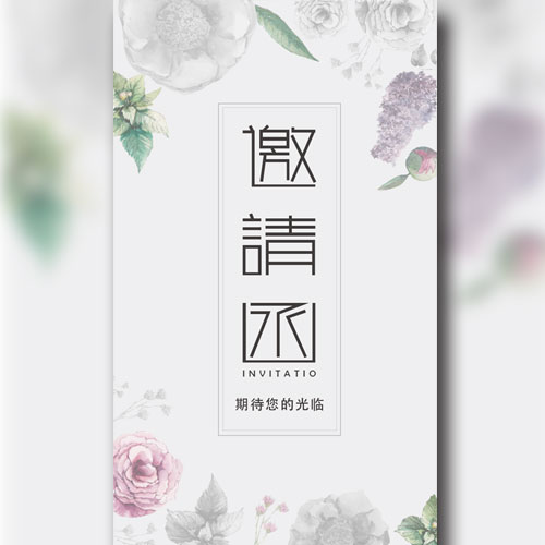 太平洋金玉兰&广州慈铭举办女性HPV检测活动