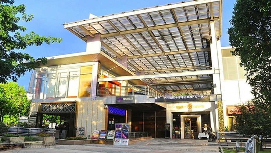 特别是基层人才储备,公司会给予更广阔的发   东莞市玛莎拉餐饮管理