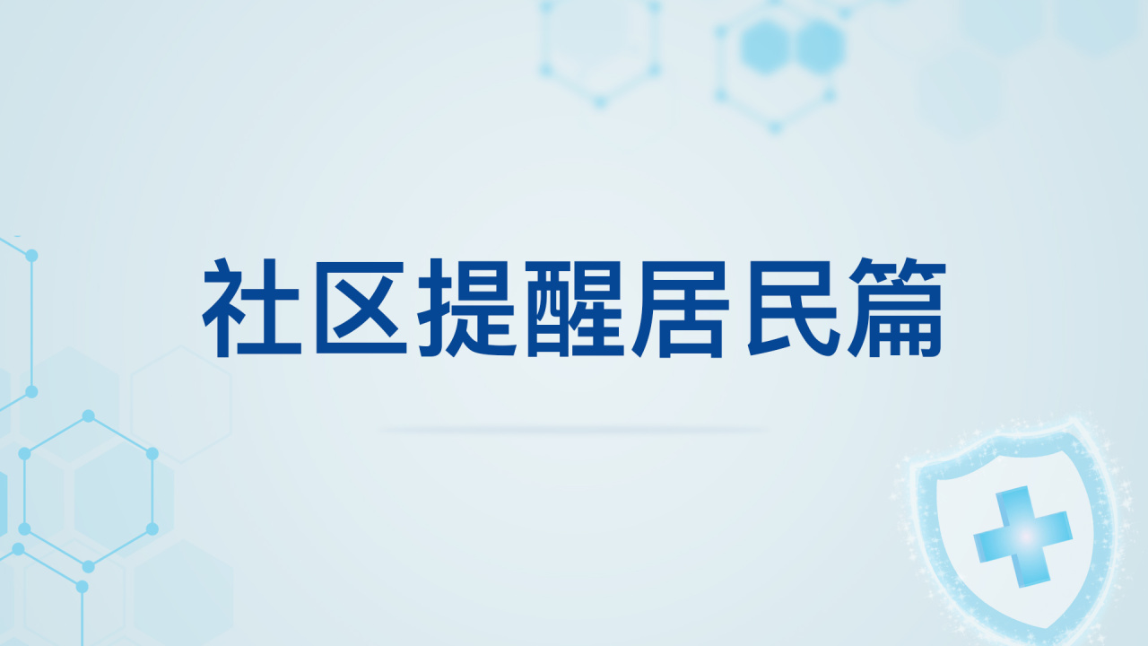 当当阅界