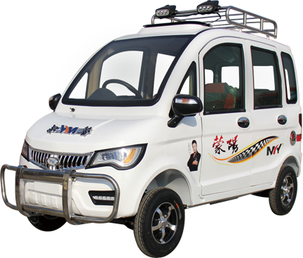 喜迎元旦-蒙阳电动车跨年钜惠