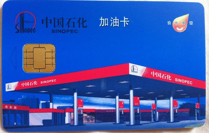 现场订车即可获得500元或者1000元中石化加油卡及2000元大礼包.
