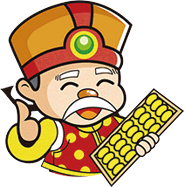 守财奴祝您元宵佳节快乐!