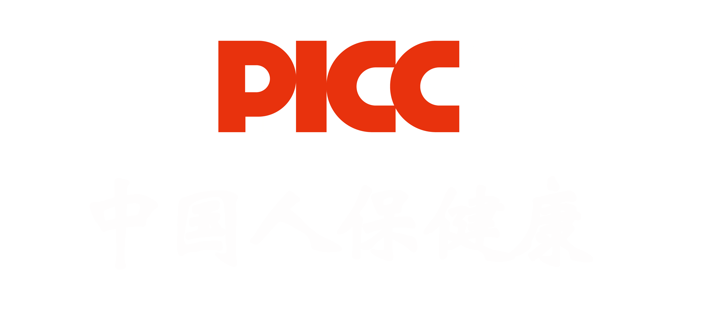 中国人保健康|甲状腺癌健康管理