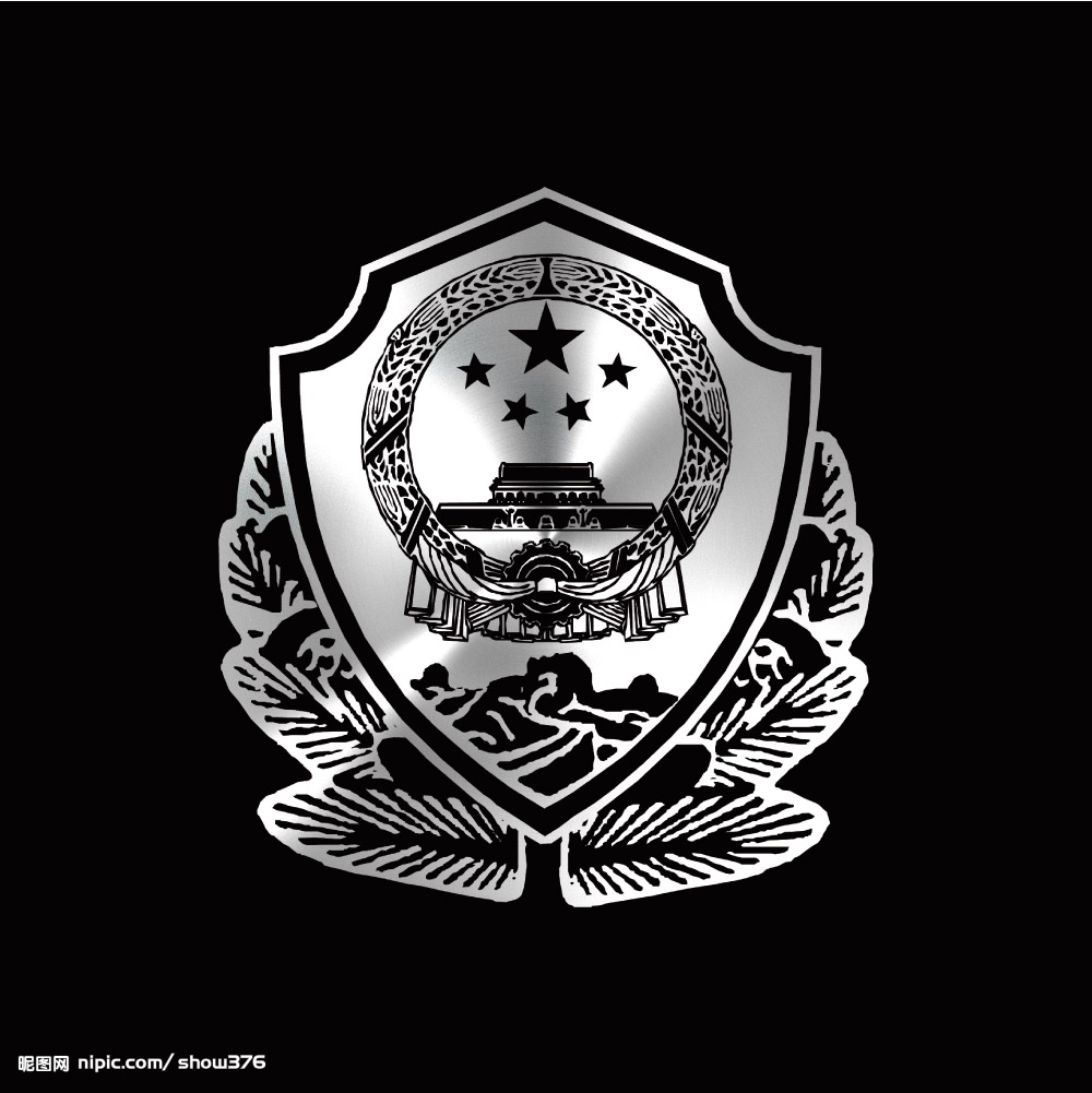 警徽高清 黑色背景图片