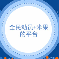 济南大学信息科学与工程学院2018年研究生调剂招生