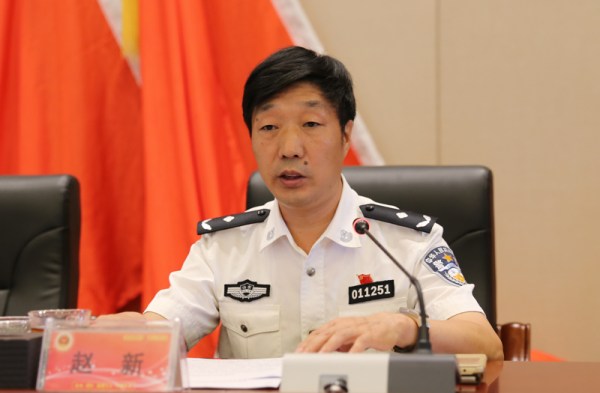 市中分局政治处组教科给您拜年了