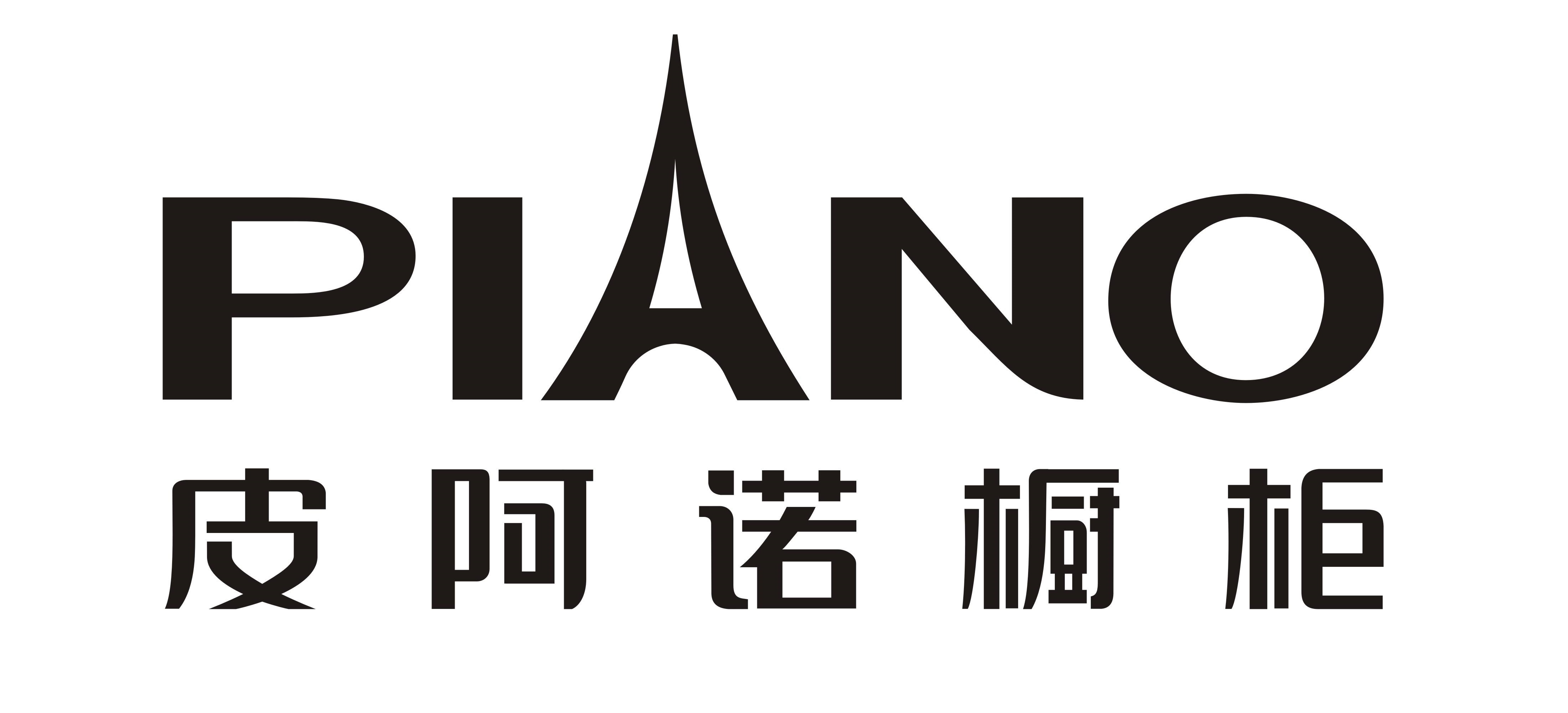 piano 皮阿诺整屋木制作 2002年,皮阿诺率先将法式风格引入中国,掀起