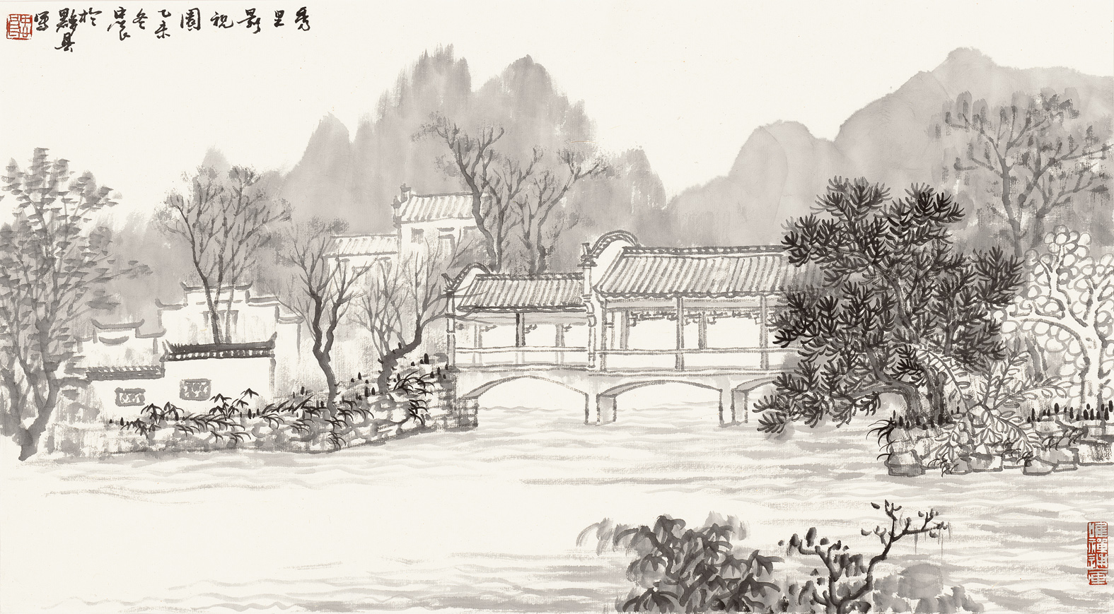 王忠良水墨写生1