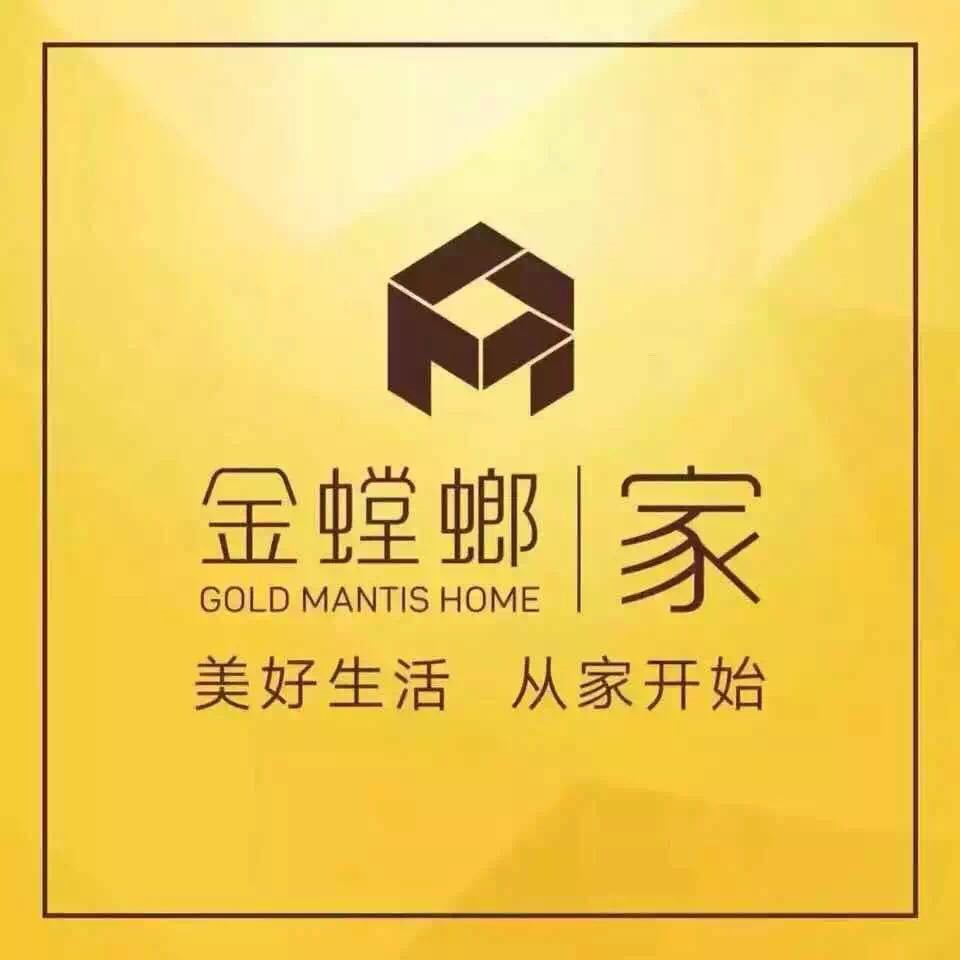 上海金螳螂家电子商务有限公司 gold mantis home