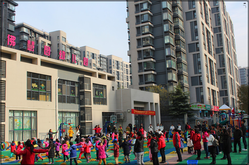 济南小哈佛慧园幼儿园