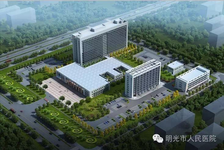 明光市人民医院内三科